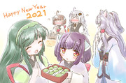 2021年 あけましておめでとうなのですよー♪