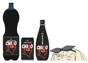 各国のソフトドリンク　(イタリア)