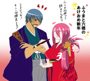 羽根つき ニコニコ静画 イラスト