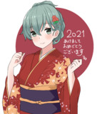 あけおめ鈴谷