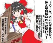 算数の問題。次の問いに答えよ。 その1348