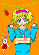 こけし(迫真)(僕が描く絵って物語性がないから毎回タイトルに困っています)