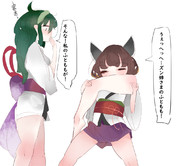 ずん姉さまの太ももを堪能するきりたん