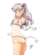 丑年マエストラーレ