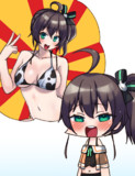 まつりちゃん