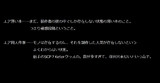 エアコミケにエアスケブ