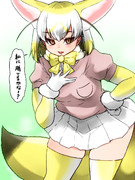 姉ックに遊んでもらいたい幼少期だった