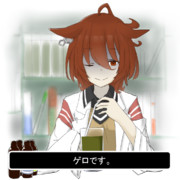 ポーションを調合するタキオン