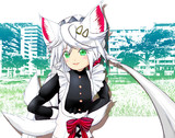 公園より