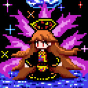 倶に天を戴かずとも