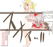 算数の問題。次の問いに答えよ。 その1349