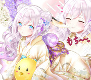 これは伸びる 餅的な意味で ニコニコ静画 イラスト