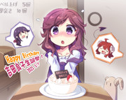良ちゃん誕生日イラスト