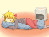 寒がるーみあ