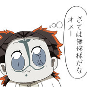 ポプテピピック ニコニコ静画 イラスト