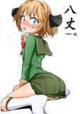 八丈（1ﾄﾞﾛｵｰﾊﾞｰ20210108）