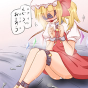 うんうんそれもまたアイカツだね ニコニコ静画 イラスト