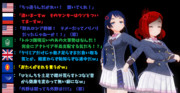 「悪意」なるもの vs「悪」なるもの ⑨
