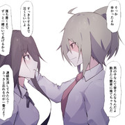 Gl ニコニコ静画 イラスト