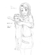 のびーるシッポと美也