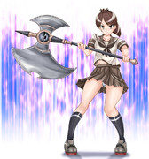 バトルアックス敷波