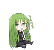 もちもちながなが