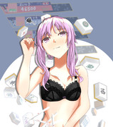 麻雀バトル！敗北者と化したYZK先輩