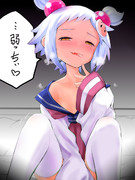 ボンバーガール：シロン