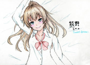 熊野さんとお絵描き練習４