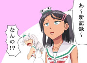 ほんとのKissをお返しに・余談