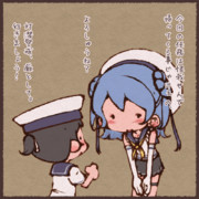 出撃する浦風お姉さんと日振