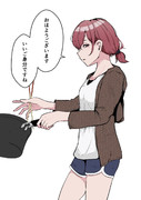 休みの日。
