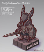 黒騎士 ニコニコ静画 イラスト