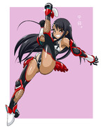 対魔忍ナガトロ