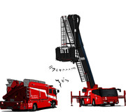 威嚇する梯子車2