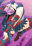 ナルガテール