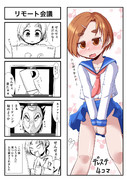 マスク