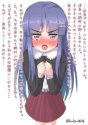 氷川鏡華 ニコニコ静画 イラスト