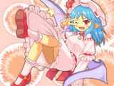 おぜうさま☆