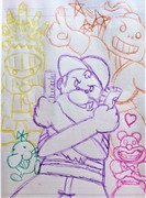 いい大人達　ＭＯＴＨＥＲ２ ギーグの逆襲　クリアおめでとう！