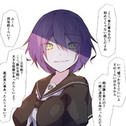 紫髪 ニコニコ静画 イラスト
