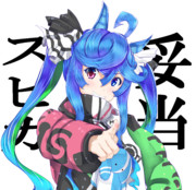 ＼ツインターボ／