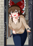 KNN姉貴の絵１５