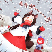 今泉影狼 ニコニコ静画 イラスト