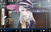 【コメントアート】魔女の旅々1話より吹き出しCA(ハロウィン.ver)