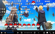 【コメントアート】魔女の旅々5話より目が合ったらポケモン勝負（その２）