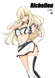 Richelieu（1ﾄﾞﾛｵｰﾊﾞｰ20210117）