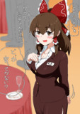 KNN姉貴の絵１６