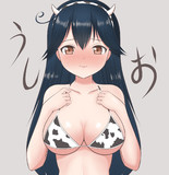 潮年