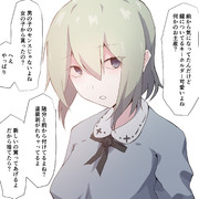 ブラウス ニコニコ静画 イラスト